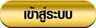 tga15